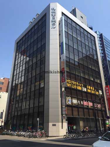 中央区北の札幌北２条ビル 外観1