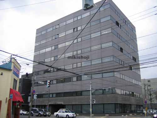 東区の宮村ビル 外観1