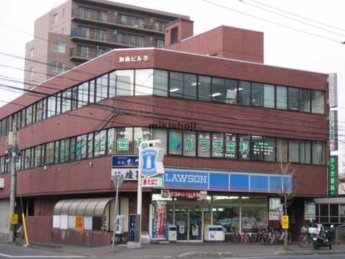 加森ビル８ 外観