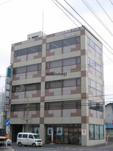 タウンパーク２４ビル 外観