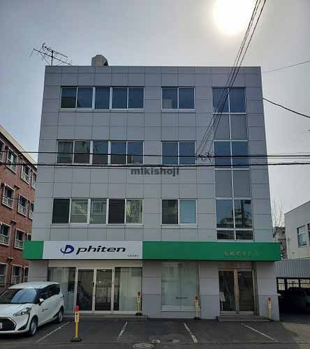 札幌松井ビル 外観