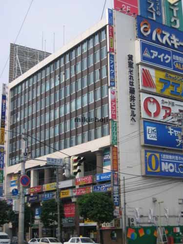 平岸スクエアビル 外観