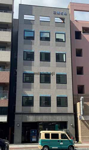 中央区北の三博ビル 外観1