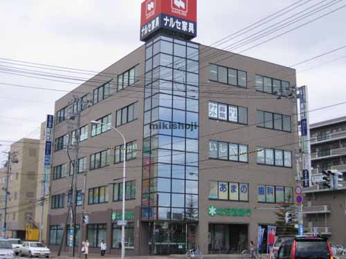 宮の沢１条ビル 外観