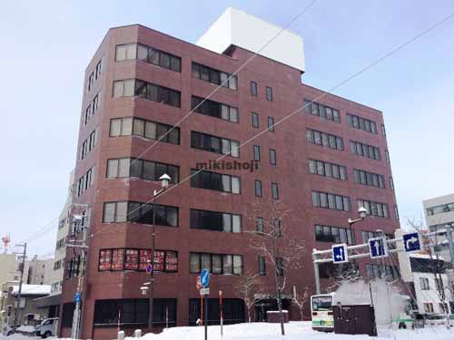 セントラル旭川 外観