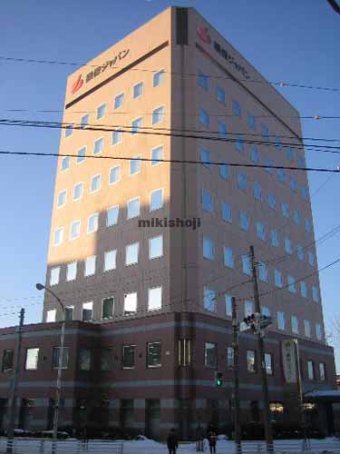 函館市の損保ジャパン函館ビル 外観1