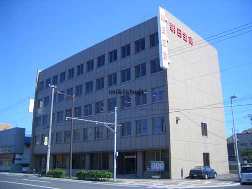 室蘭市のエフケービル 外観1