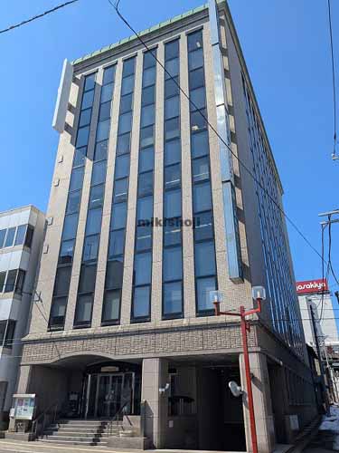 協和稲穂ビル 外観