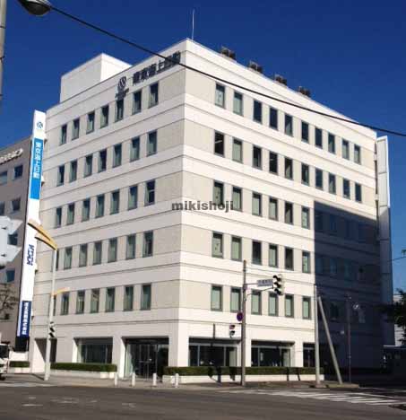 帯広東京海上日動ビルディング 外観