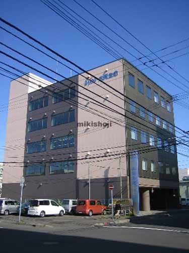 サンエス釧路駅前ビル 外観