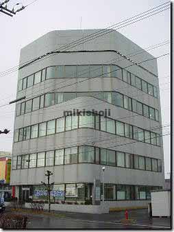 室蘭市の中田商会ビル 外観1