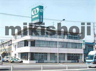 厚別区のホワイトビル 外観1