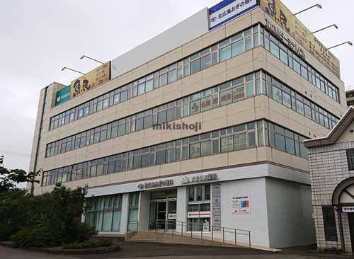 北広島市の中央バス北広島ターミナルビル 外観1