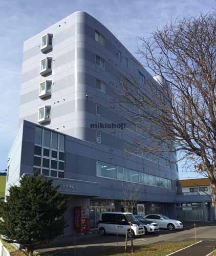 清田区のタナカビル 外観1