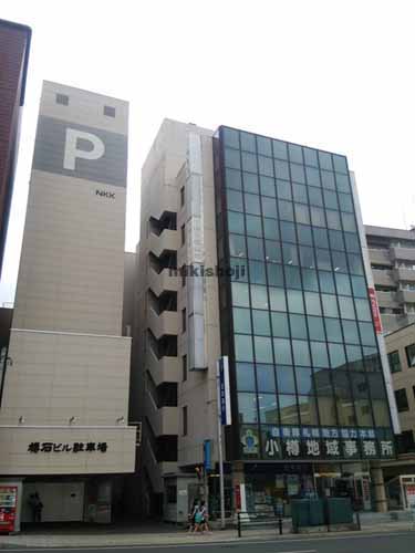 小樽市の樽石ビル 外観1