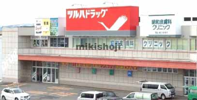 函館市の函館昭和タウンプラザ 外観1