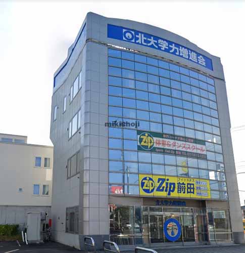 手稲区の(仮称)前田ビル 外観1