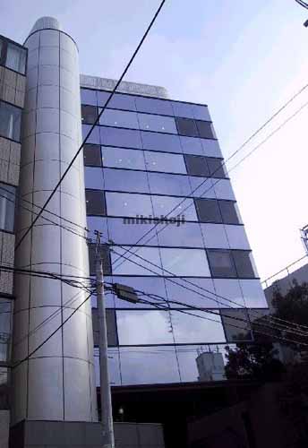 ロイヤーパークビル 外観