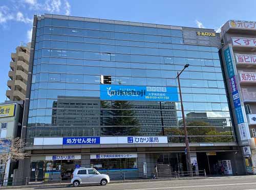 マルキンビルディング 外観