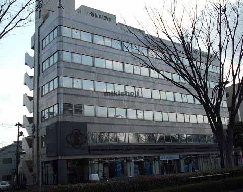 松栄宮城野ビル 外観