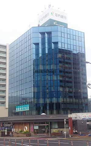 泉中央ビル 外観