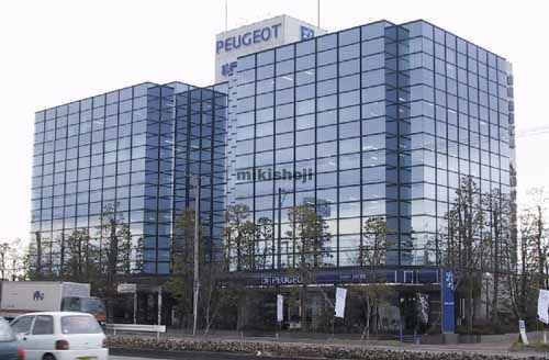 卸町齋喜ビル 外観