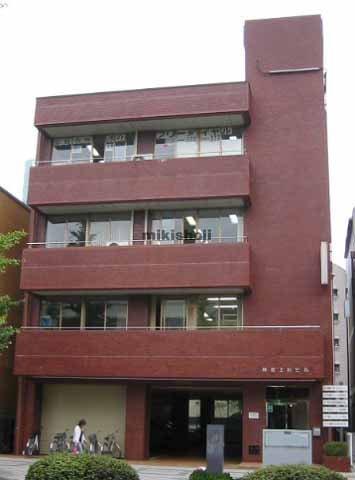 林産上杉ビル 外観