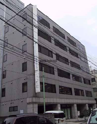 庄建上杉ビル 外観