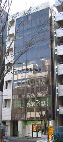 本町・花京院・錦町の本町一丁目ビル 外観1