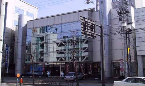 アーバンオフィスビル 外観