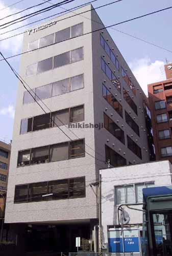 ＴＲ仙台ビル 外観