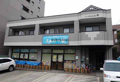 泉区のパークヒルズ幸 外観1