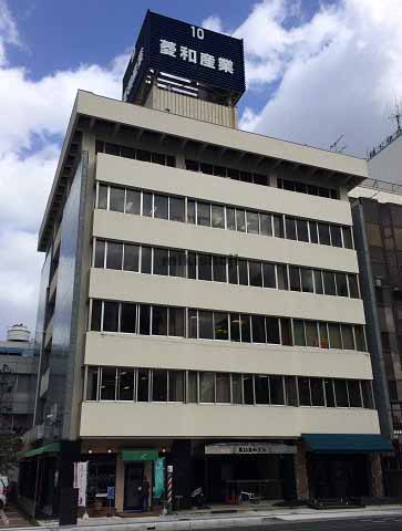 第１０菱和ビル 外観
