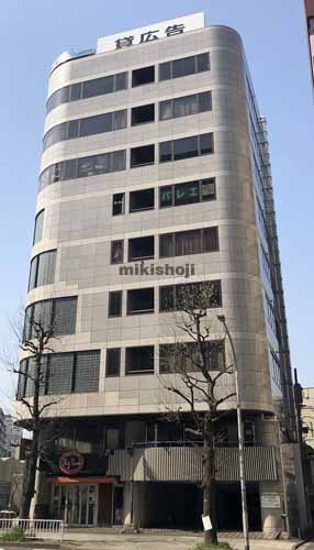 コウノビルＭＭ２１ 外観