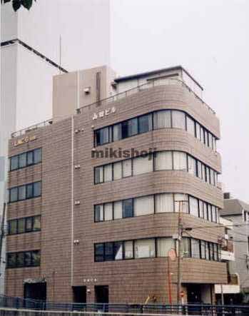 山田ビル 外観