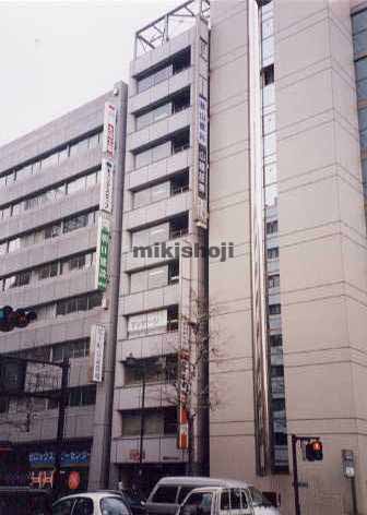 関内の横浜フジタビル 外観1