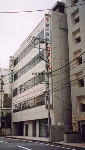 大和第一生命ビルディング 外観