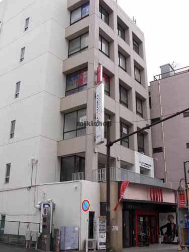 大和市の永和大和ビル 外観1