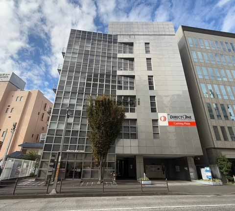 京阪藤沢ビル 外観