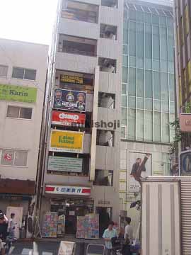 勝海ビル 外観