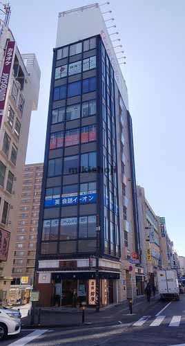 小田原市のスカイラークビル 外観1