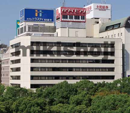 ＣＴＶ錦ビル 外観