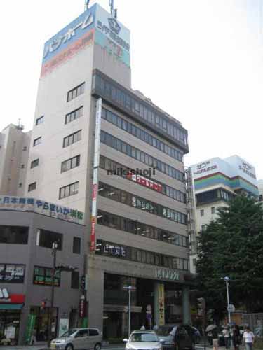 第一伊藤ビル 外観