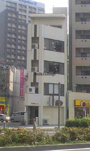 天陽第一ビル 外観