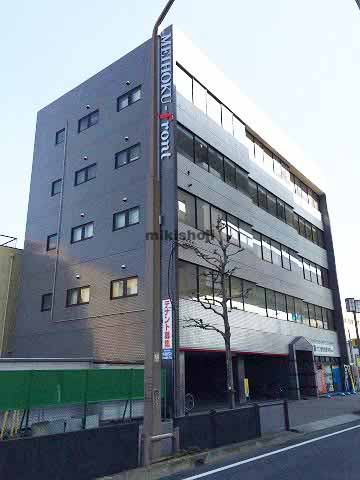 名北フロントビル 外観