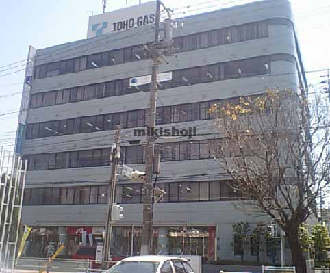 瀬戸市全域のガスビル瀬戸 外観1