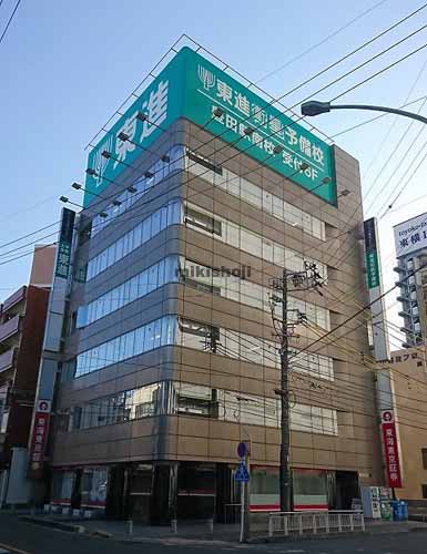 カシマゴ豊田ビル 外観