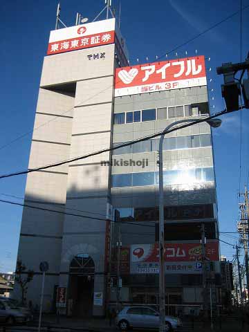 春日井市全域の（春日井）ＴＨＸ（ﾃｨｸｽ）ビル 外観1