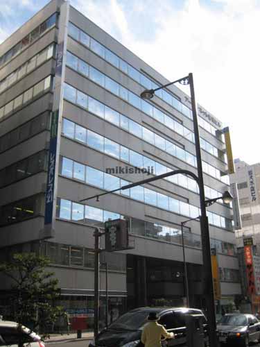 アーバンネット静岡ビル 外観