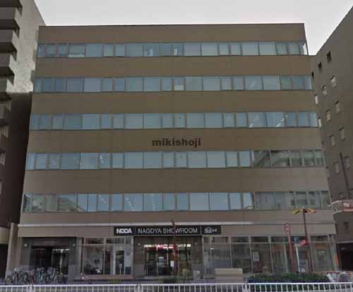 内山・今池・千種の今池ゼネラルビル 外観1